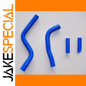 Blue Silicone Radiator Hose Kit for Yamaha YZ125
