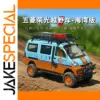 Wuling Glory 1:24 Scale Diecast Off-Road Model