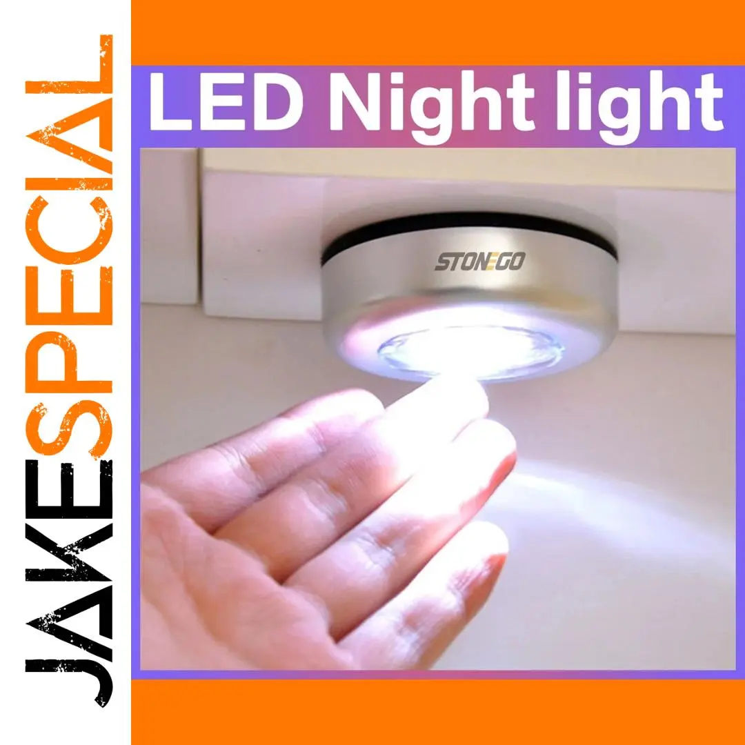 Wireless Silver Night Light with Touch Control 1 Wireless Silver Night Light with Touch Control