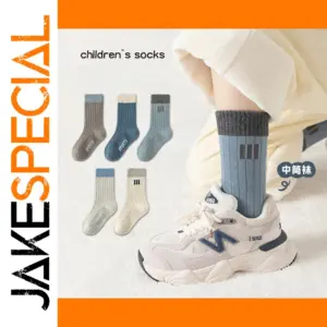 Gray Children's Socks for Ages 1-12