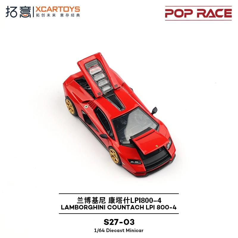 Red Lamborghini Countach LPI800-4 Diecast Model 3 Red Lamborghini Countach LPI800-4 Diecast Model - Image 3