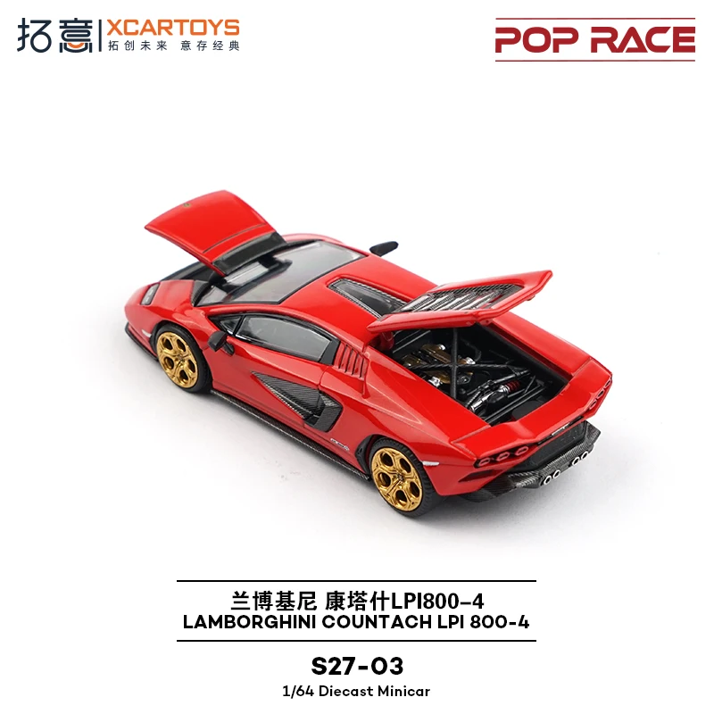 Red Lamborghini Countach LPI800-4 Diecast Model 4 Red Lamborghini Countach LPI800-4 Diecast Model - Image 4