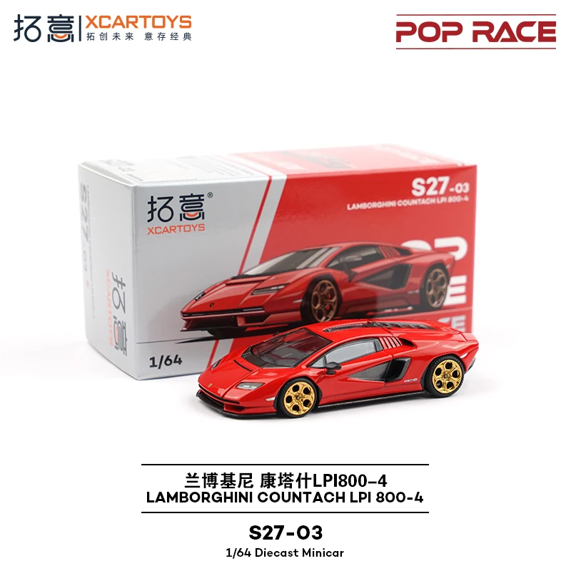 Red Lamborghini Countach LPI800-4 Diecast Model 7 Red Lamborghini Countach LPI800-4 Diecast Model - Image 7