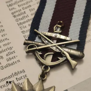 British Regimental Defense Badge with UK Flag 11 Af7f361c467a44ba5a53db18cccc23e76m