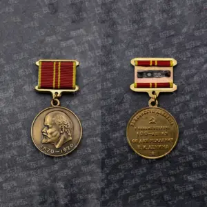 Soviet Lenin Centenary Copper Badge 32mm 14 H18c99d9f18b443c08a4a9c07a3f2a972m