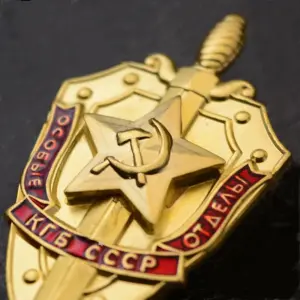 Soviet Union Patriotic Badge 48mm Brass 12 H1fd6192f6de24b55b54da904eb53ab8bB