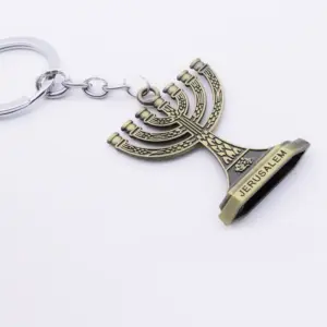 Vintage Menorah Keychain with Antique Finish 14 H209d32fcb3084a67b6c3460da12bdedfx