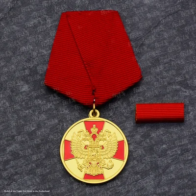 Russia Double-Headed Eagle Medal, 32mm Alloy, 4 Variants 8 Russia Double-Headed Eagle Medal, 32mm Alloy, 4 Variants - Image 8