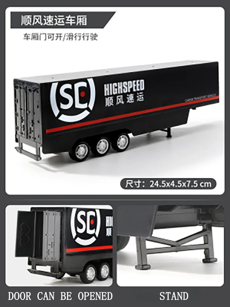 Diecast 1/48 Container Transporter Model 10 Diecast 1/48 Container Transporter Model - Image 10