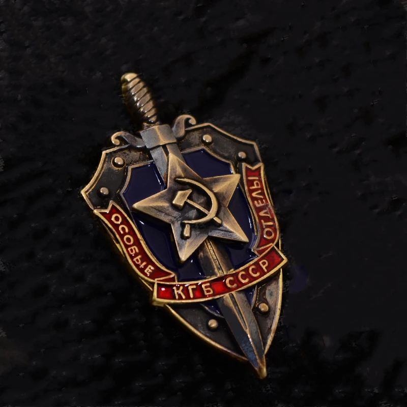 Soviet Union Patriotic Badge 48mm Brass 5 Soviet Union Patriotic Badge 48mm Brass - Image 5