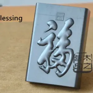 Elegant Black Rosewood Cigarette Case 19 H3a02cd86f5474c3d9ebe82e95284a951r