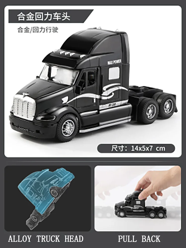 Diecast 1/48 Container Transporter Model 4 Diecast 1/48 Container Transporter Model - Image 4