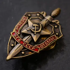 Soviet Union Patriotic Badge 48mm Brass 19 H59c822b3df0f435dbf7a669e94491c4cv