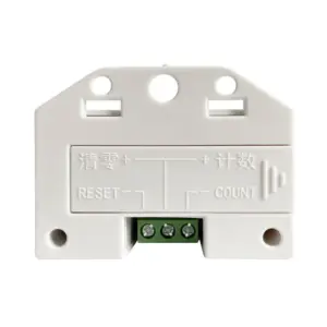 Digital Counting Counter with Magnetic Sensors 11 H6d2c8aee7460446dbb18e14b4b2d92303