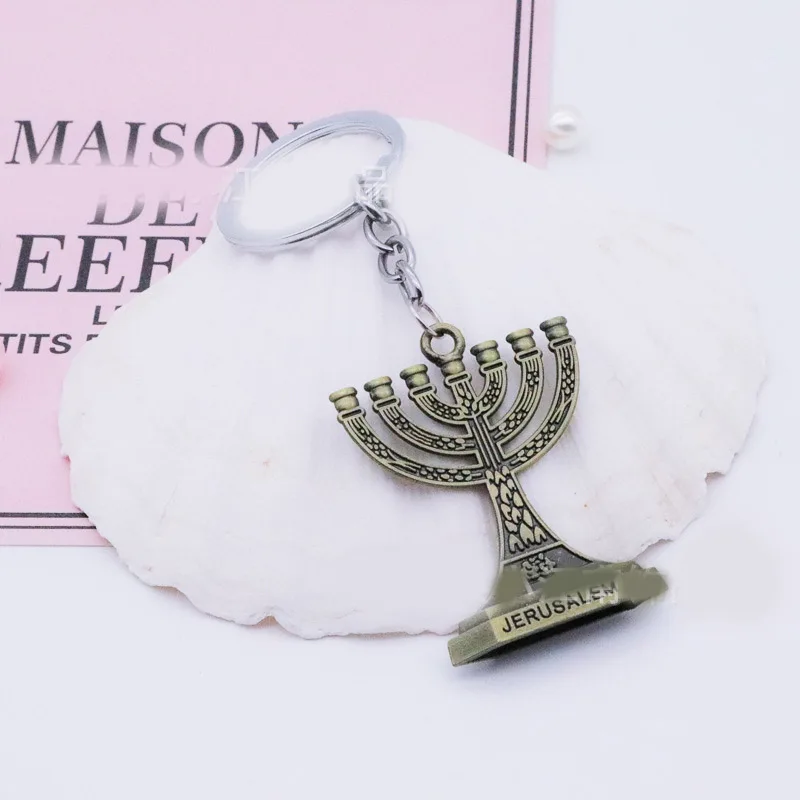 Vintage Menorah Keychain with Antique Finish 9 Vintage Menorah Keychain with Antique Finish - Image 9