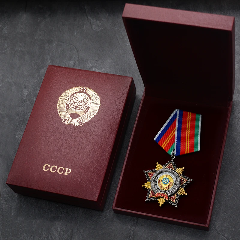 Soviet Union Friendship Medal 50th Anniversary 5 Soviet Union Friendship Medal 50th Anniversary - Image 5