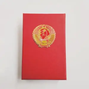 Soviet Union Heroism Badge 41mm Copper 13 H824936a72b384541aafa7649176211d6l