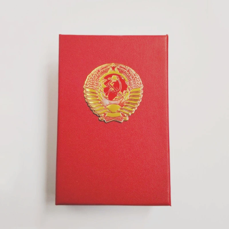 Soviet Union Heroism Badge 41mm Copper 6 Soviet Union Heroism Badge 41mm Copper - Image 6