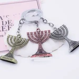 Vintage Menorah Keychain with Antique Finish 12 H8563fc1ac82a47cb9a5e003e6d89e8e7g