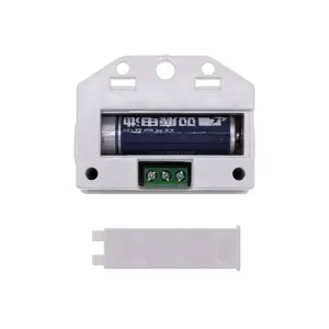 Digital Counting Counter with Magnetic Sensors 13 H9466b9a34e6643c1821eebb99466be4ar