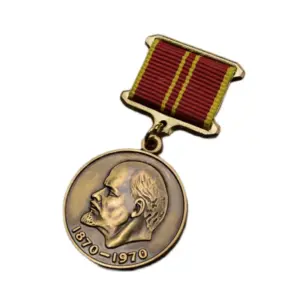 Soviet Lenin Centenary Copper Badge 32mm 15 H9d074481b98340c9937af946f470bd67A