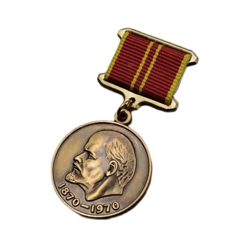 Soviet Lenin Centenary Copper Badge 32mm 6 Soviet Lenin Centenary Copper Badge 32mm - Image 6