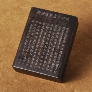 Elegant Black Rosewood Cigarette Case 16 H9d643b6d61034aee943fed0227c0a178d