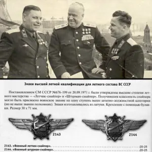 HTB1J4b8XND1gK0jSZFKq6AJrVXaQ