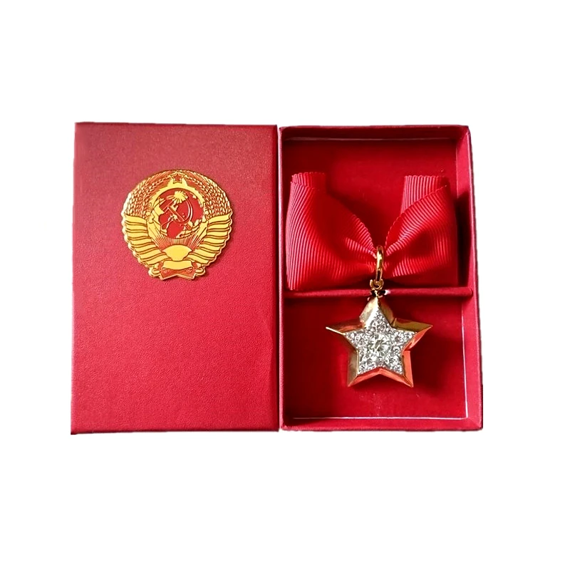 Soviet Union Heroism Badge 41mm Copper 2 Soviet Union Heroism Badge 41mm Copper - Image 2