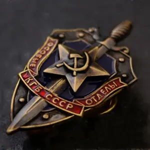 Soviet Union Patriotic Badge 48mm Brass 16 Hc5b5d41906154a8e8b6e501fed2ae2f07