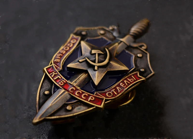 Soviet Union Patriotic Badge 48mm Brass 7 Soviet Union Patriotic Badge 48mm Brass - Image 7