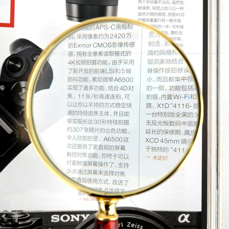 Gold-Plated Jade Handle Magnifier with LED 5 Gold-Plated Jade Handle Magnifier with LED - Image 5