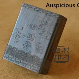 Elegant Black Rosewood Cigarette Case 17 Hf419cfd135724e12a1a2a04549b990b6x