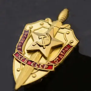 Soviet Union Patriotic Badge 48mm Brass 17 Hf4533442fb5e4e9e9d1686db0da196d7u