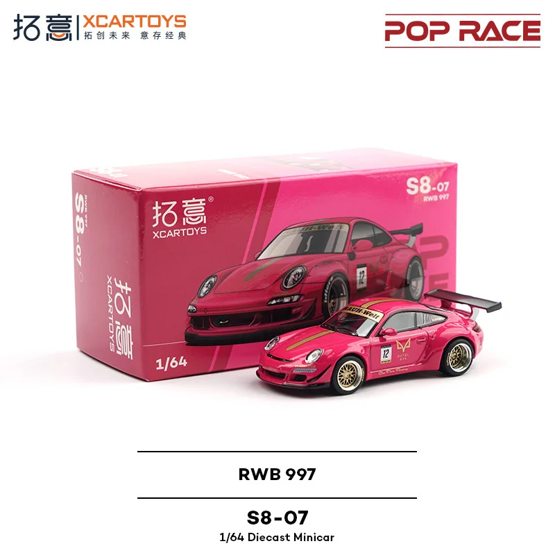 Porsche RWB 997 Diecast Model in Ruby 7 Porsche RWB 997 Diecast Model in Ruby - Image 7