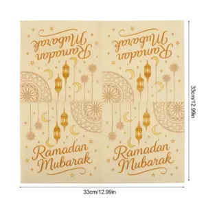 Ramadan Mubarak Gold-Print Disposable Paper Napkins 11 S009cfb7ff1dd46ecb2269255ed393220c