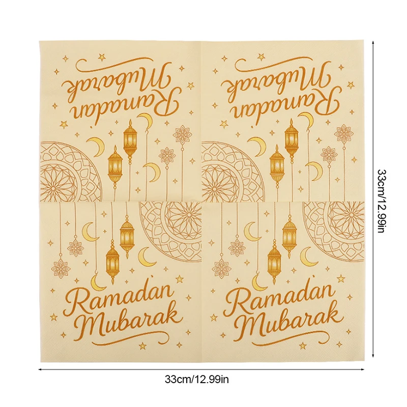 Ramadan Mubarak Gold-Print Disposable Paper Napkins 6 Ramadan Mubarak Gold-Print Disposable Paper Napkins - Image 6