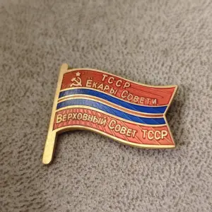 S016368d5d8084f3182f90575d8a76c15t