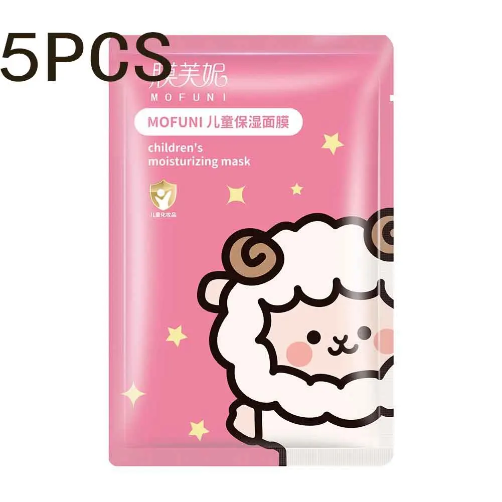 Colorful Animal Face Masks for Kids Set 6 Colorful Animal Face Masks for Kids Set - Image 6