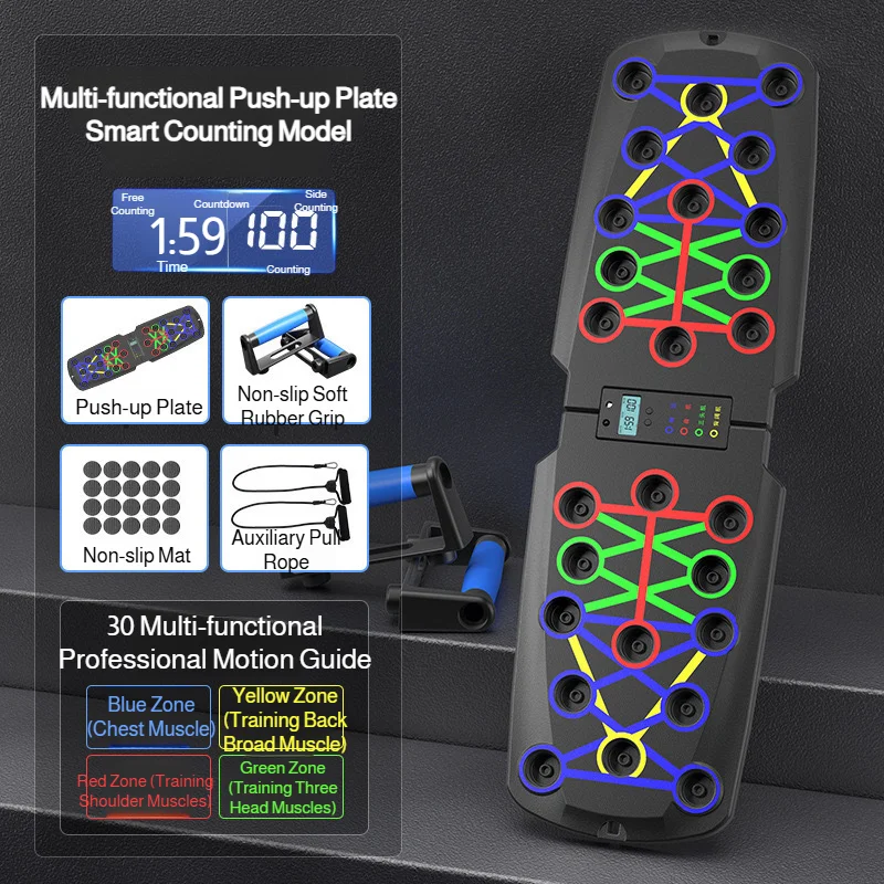 Portable Push-Up Board Set with Digital Tracker 8 Portable Push-Up Board Set with Digital Tracker - Image 8