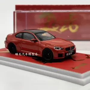 S020f6b0fb5a4409b8f2c61fab7e6db2ew