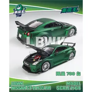 S03b2cfd0c0eb44bea0d935ae2bc67a97e