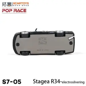 S041a2fd8dde84884bdacb04d7ae29f69N