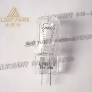 OSRAM 64514 Precision Lighting Bulb 120V 300W 5 S04586633c6e747929af33d8549b8b2e5B