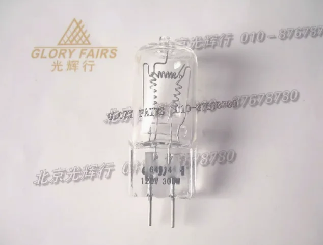 OSRAM 64514 Precision Lighting Bulb 120V 300W 2 OSRAM 64514 Precision Lighting Bulb 120V 300W - Image 2