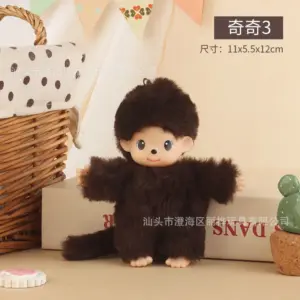 Whimsical Cartoon Plush Doll 20cm 18 S04eb5b5d18094a74ab1e57eb1c3c2c98T