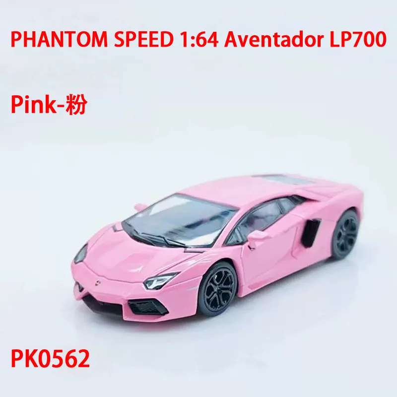 Pink Lamborghini Aventador LP700 Diecast Model 7 Pink Lamborghini Aventador LP700 Diecast Model - Image 7