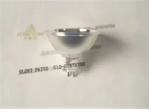 OSRAM ELC 24V 250W Halogen Bulb GX5.3 2 OSRAM ELC 24V 250W Halogen Bulb GX5.3 - Image 2