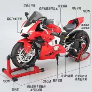 S09c96db3544b44da9abb2969d5d41d25u