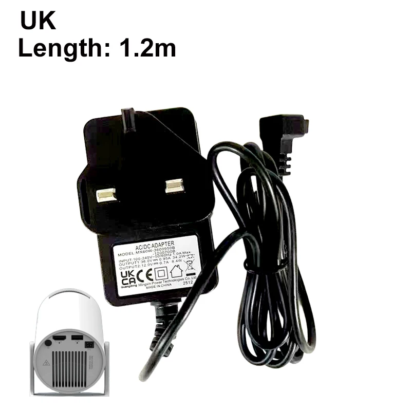 HY300pro+ Power Extension Cable 1.2m/3m 10 HY300pro+ Power Extension Cable 1.2m/3m - Image 10